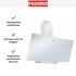 Вытяжка Franke FPJ 915 V WH A в Краснодаре