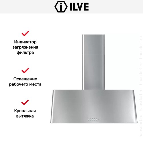 Вытяжка Ilve AG90 IX в Краснодаре