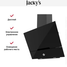 Вытяжка Jacky`s JV WB681