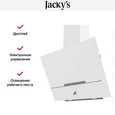 Вытяжка Jacky`s JV WW681