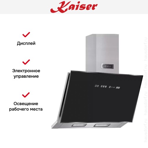 Вытяжка Kaiser AT 6430 F Eco в Краснодаре