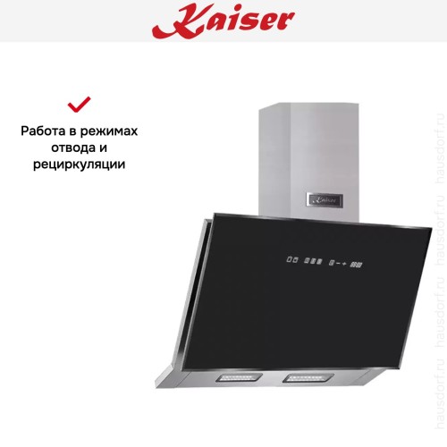 Вытяжка Kaiser AT 6430 F Eco в Краснодаре