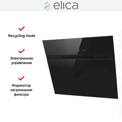 Вытяжка Elica NEAT @ BL/A/60 в Краснодаре