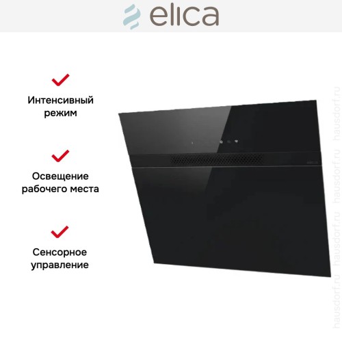Вытяжка Elica NEAT @ BL/A/60 в Краснодаре
