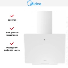 Вытяжка Midea MH60AN364GW