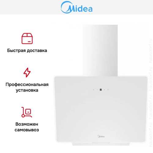 Вытяжка Midea MH60AN364GW в Краснодаре