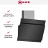 Вытяжка Neff D65IHM1S0 в Краснодаре