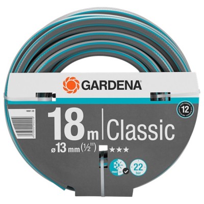 Шланг Gardena Classic 1/2" 18 м     18001-20.000.00
