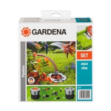 Gardena Комплект базовый для садового водопровода     08255-20.000.00