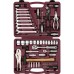 Набор инструмента универсальный THORVIK 1/4", 1/2"DR, 72 предмета   UTS0072
