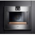 Духовой шкаф Gaggenau BO 480-111 в Краснодаре