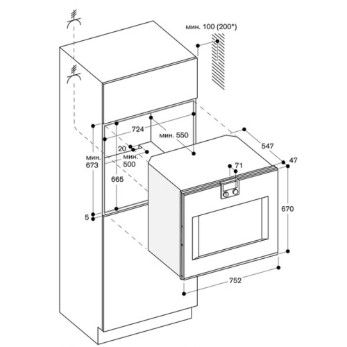 Духовой шкаф Gaggenau BO 480-111 в Краснодаре