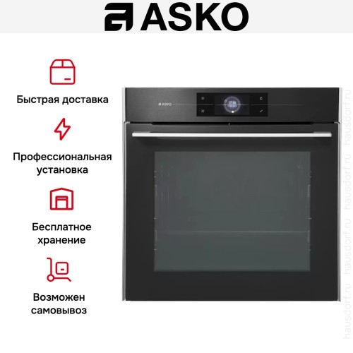 Духовой шкаф Asko OP8678G в Краснодаре
