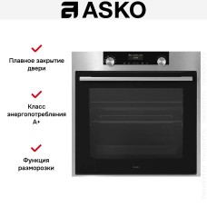 Духовой шкаф Asko OT8664S