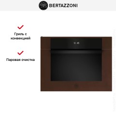 Духовой шкаф Bertazzoni F457MODMWTC