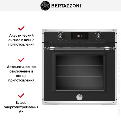 Духовой шкаф Bertazzoni F6011HERVPTNE/23 в Краснодаре