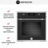 Духовой шкаф Bertazzoni F6011HERVPTNE/23 в Краснодаре