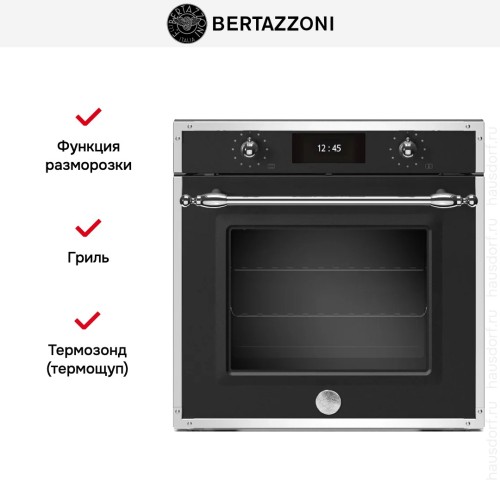 Духовой шкаф Bertazzoni F6011HERVPTNE/23 в Краснодаре