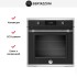 Духовой шкаф Bertazzoni F6011HERVPTNE/23 в Краснодаре