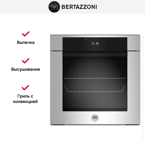 Духовой шкаф Bertazzoni F6011MODPTX в Краснодаре