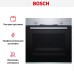 Духовой шкаф Bosch HBA530BS0S в Краснодаре