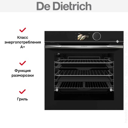 Духовой шкаф De Dietrich DOP4756X в Краснодаре