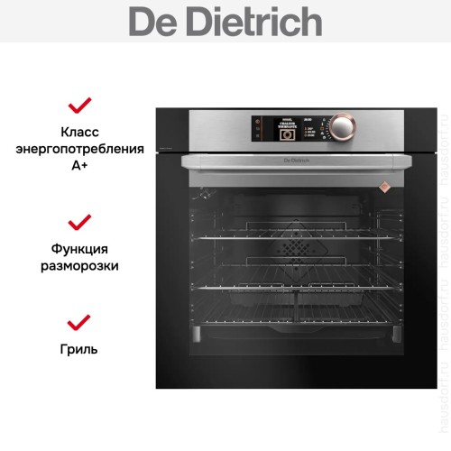 Духовой шкаф De Dietrich DOP8574X в Краснодаре
