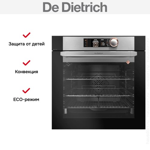 Духовой шкаф De Dietrich DOP8574X в Краснодаре