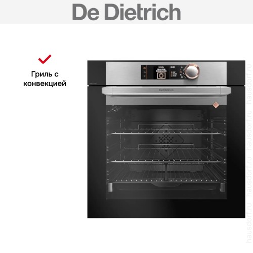Духовой шкаф De Dietrich DOP8574X в Краснодаре