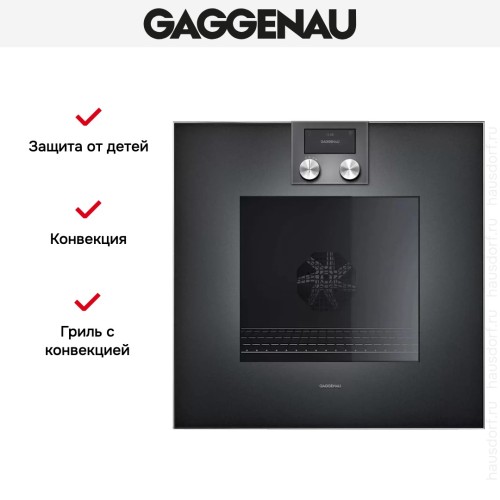 Духовой шкаф Gaggenau BO420102 в Краснодаре