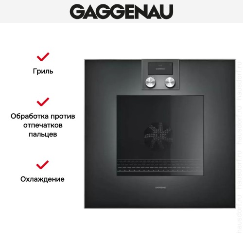 Духовой шкаф Gaggenau BO 421-101 в Краснодаре