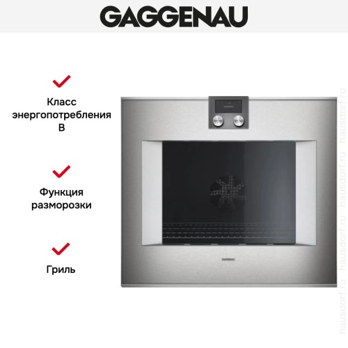 Духовой шкаф Gaggenau BO 480-111 в Краснодаре