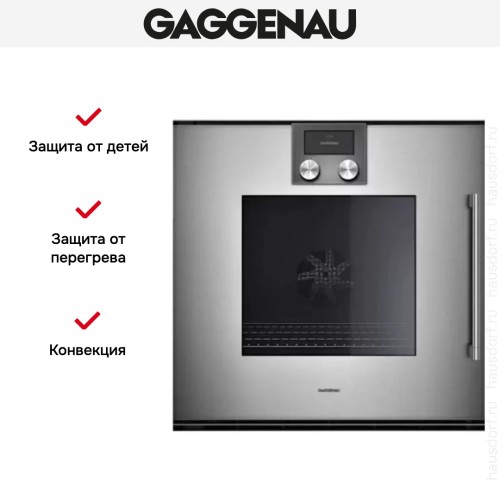 Духовой шкаф Gaggenau BOP 221-111 в Краснодаре