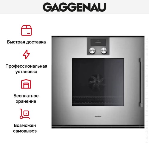 Духовой шкаф Gaggenau BOP 221-111 в Краснодаре