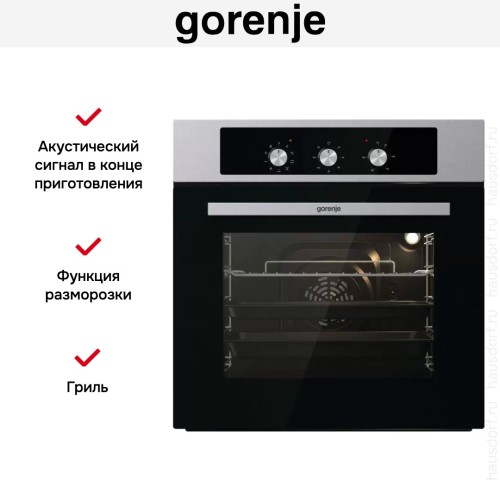 Духовой шкаф Gorenje BO6727E03AX в Краснодаре