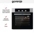 Духовой шкаф Gorenje BO6727E03AX в Краснодаре