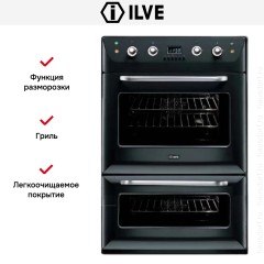 Духовой шкаф Ilve 200B-MMP графит