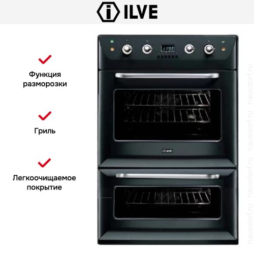 Духовой шкаф Ilve 200B-MMP графит в Краснодаре