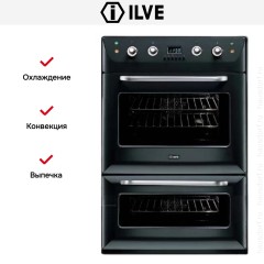 Духовой шкаф Ilve 200B-MMP графит