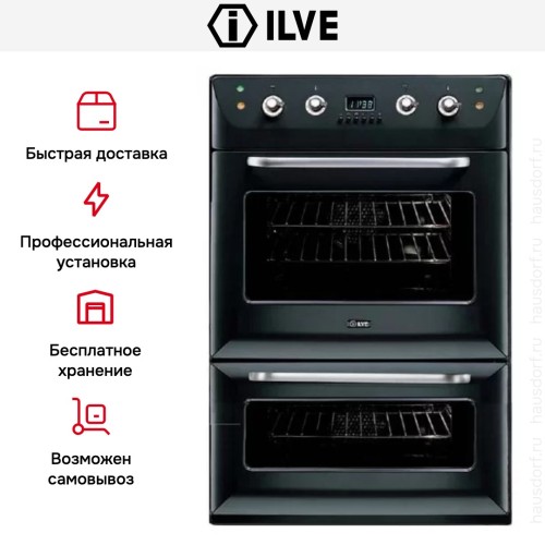 Духовой шкаф Ilve 200B-MMP графит в Краснодаре