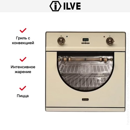 Духовой шкаф Ilve 600-AMP-A в Краснодаре