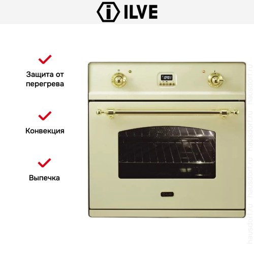 Духовой шкаф Ilve 600-CMP-A в Краснодаре
