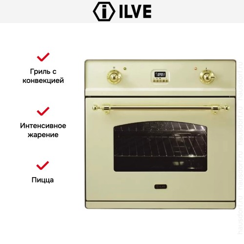 Духовой шкаф Ilve 600-CMP-A в Краснодаре