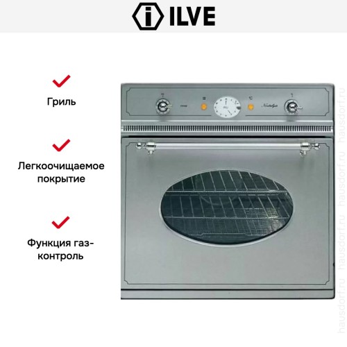 Духовой шкаф Ilve 600-NVG IX в Краснодаре