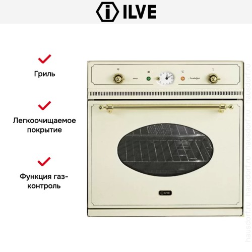 Духовой шкаф Ilve 600-NVG WH в Краснодаре