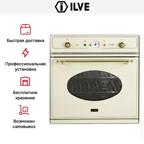 Духовой шкаф Ilve 600-NVG WH в Краснодаре