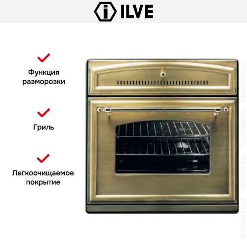Духовой шкаф Ilve 600-RMP-MP/O в Краснодаре