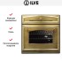 Духовой шкаф Ilve 600-RMP-MP/OA в Краснодаре