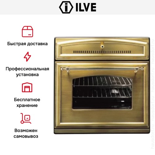 Духовой шкаф Ilve 600-RMP-MP/OA в Краснодаре