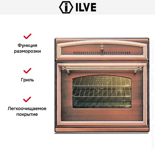 Духовой шкаф Ilve 600-RMP-MP/RA в Краснодаре